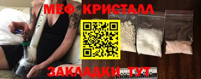 индика Кумертау