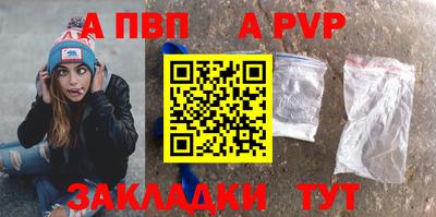 mix Кулебаки
