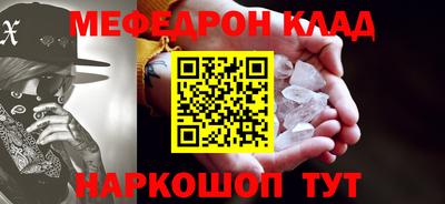 mix Кулебаки