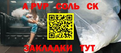 mix Кулебаки