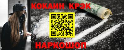 индика Кумертау