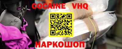 индика Кумертау