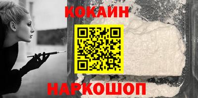 ешки Кунгур