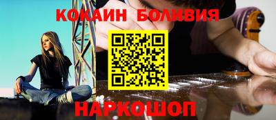 ешки Кунгур