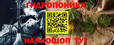 ешки Кунгур
