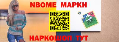 mix Кулебаки