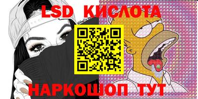 индика Кумертау