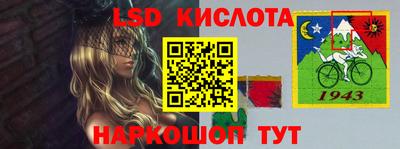 mix Кулебаки