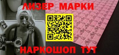 ешки Кунгур