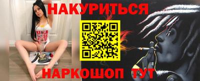 индика Кумертау