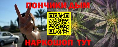 ешки Кунгур