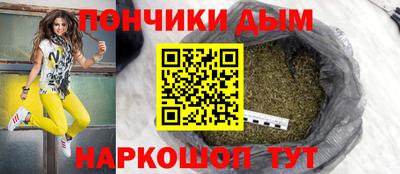 индика Кумертау