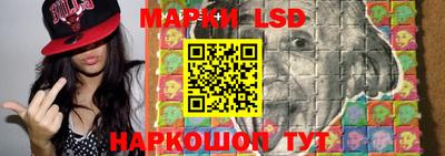 ешки Кунгур
