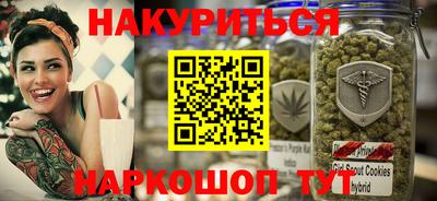 индика Кумертау