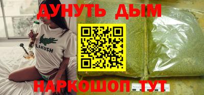 mix Кулебаки