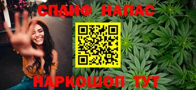 ешки Кунгур