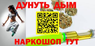 ешки Кунгур