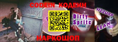 индика Кумертау