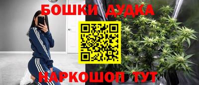 ешки Кунгур