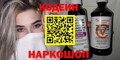 mix Кулебаки