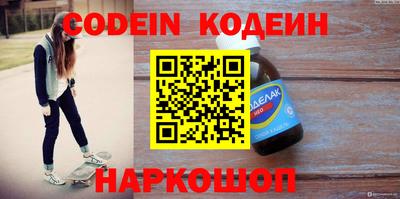 mix Кулебаки