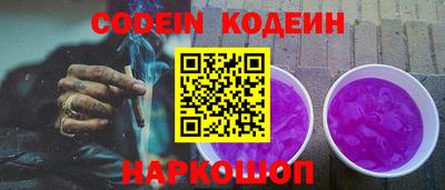 индика Кумертау