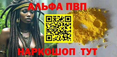 ешки Кунгур