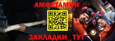индика Кумертау