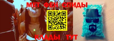 ешки Кунгур