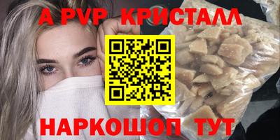 mix Кулебаки