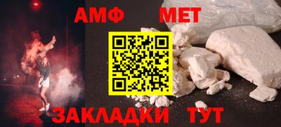 индика Кумертау