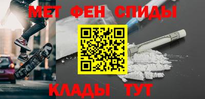 индика Кумертау