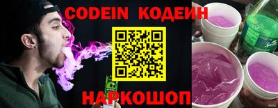 индика Кумертау
