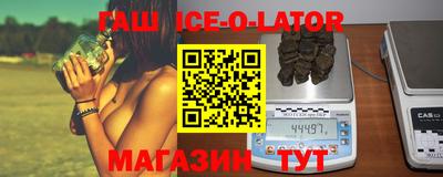 mix Кулебаки