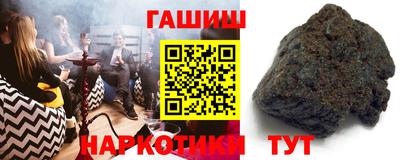 индика Кумертау