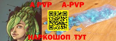 индика Кумертау