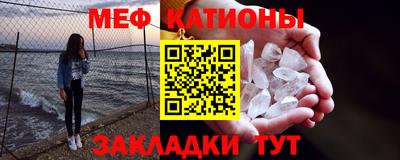 индика Кумертау