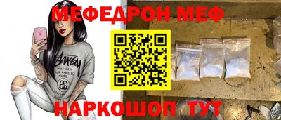 mix Кулебаки